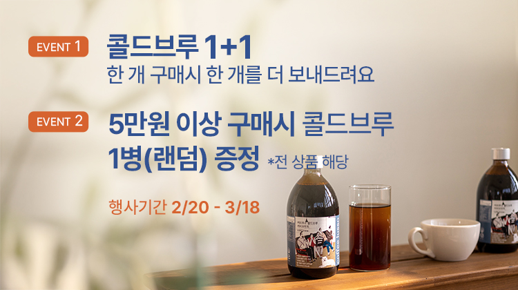 업체 소식 배경 이미지