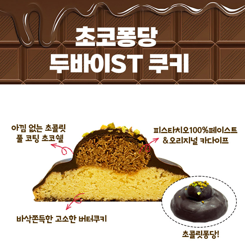 업체 소식 배경 이미지