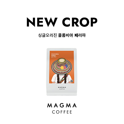 업체 소식 배경 이미지