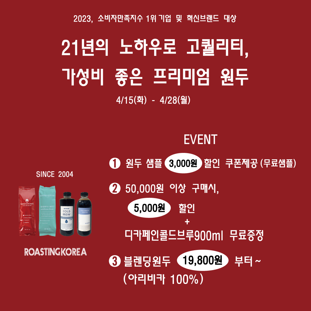 업체 소식 배경 이미지