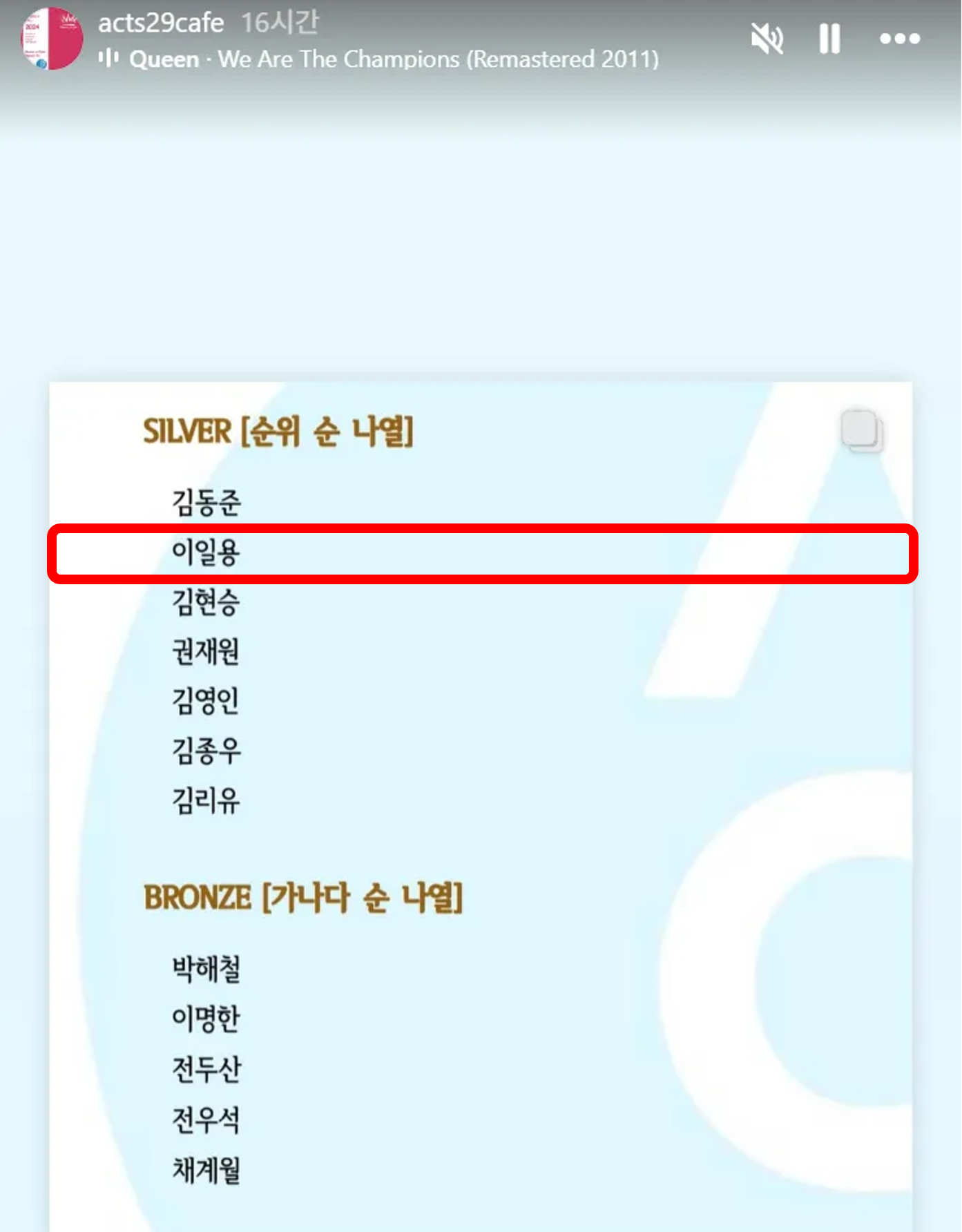 업체 소식 배경 이미지