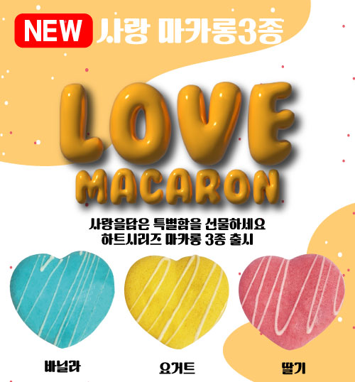 업체 소식 배경 이미지