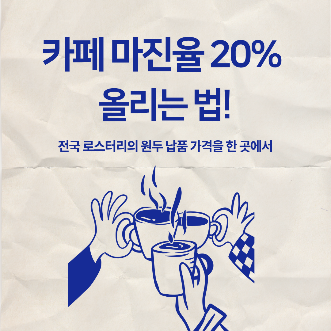 업체 소식 배경 이미지