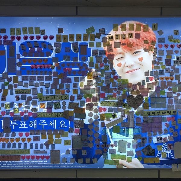 post_1562833806454-org.jpg