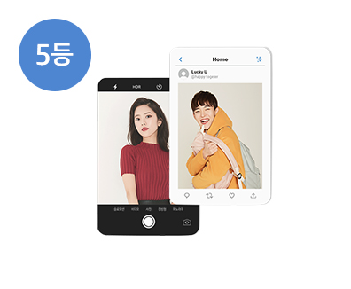 5등 퍼블러그 포토카드 이용권