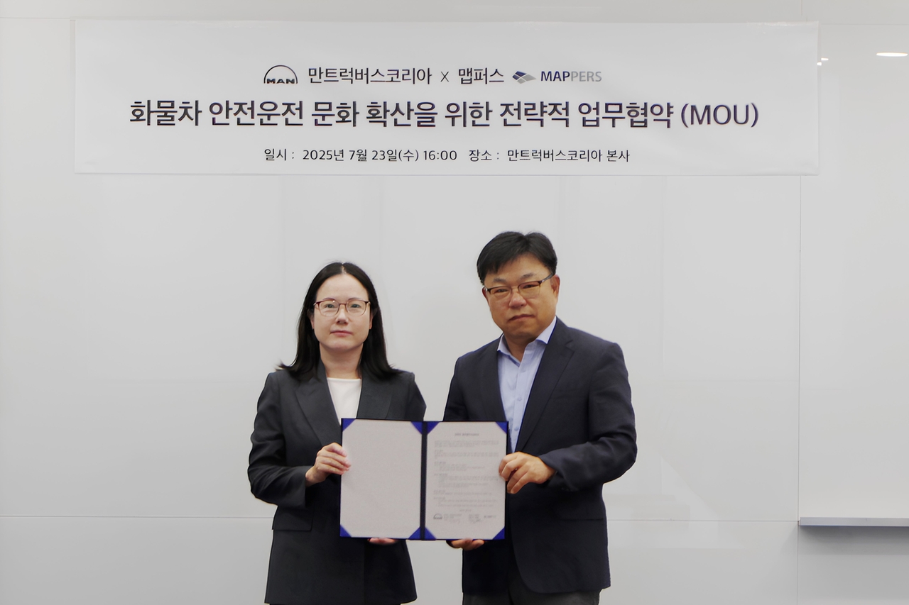 만트럭버스코리아, 고객 대상 디지털 안전운전 캠페인 전개