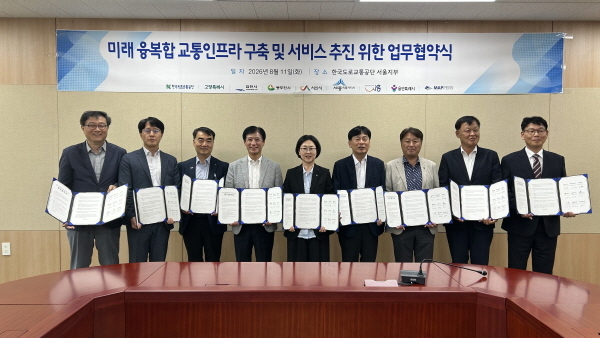 “교차로 신호정보 내비에 연동”…맵퍼스, 공공 교통데이터 활용 확대