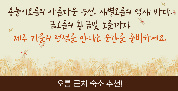 �δ�ü� �Ұ�