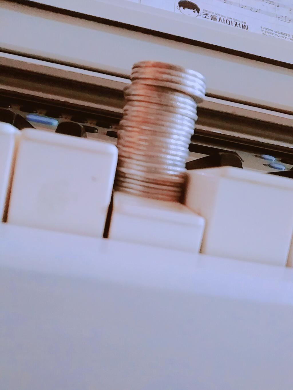 커뮤니티 > 코인인증