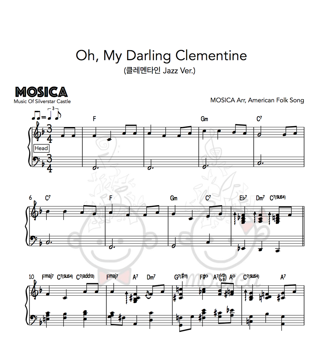 악보 게시판 > 클레멘타인 (Clementine) / 모시카(MOSICA) Jazz Piano