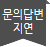 bad_qna
