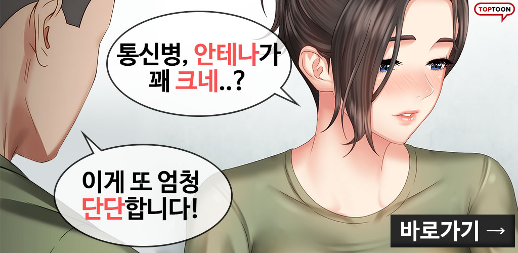 동생의의무