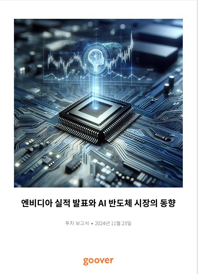 지식 콘텐츠 이미지