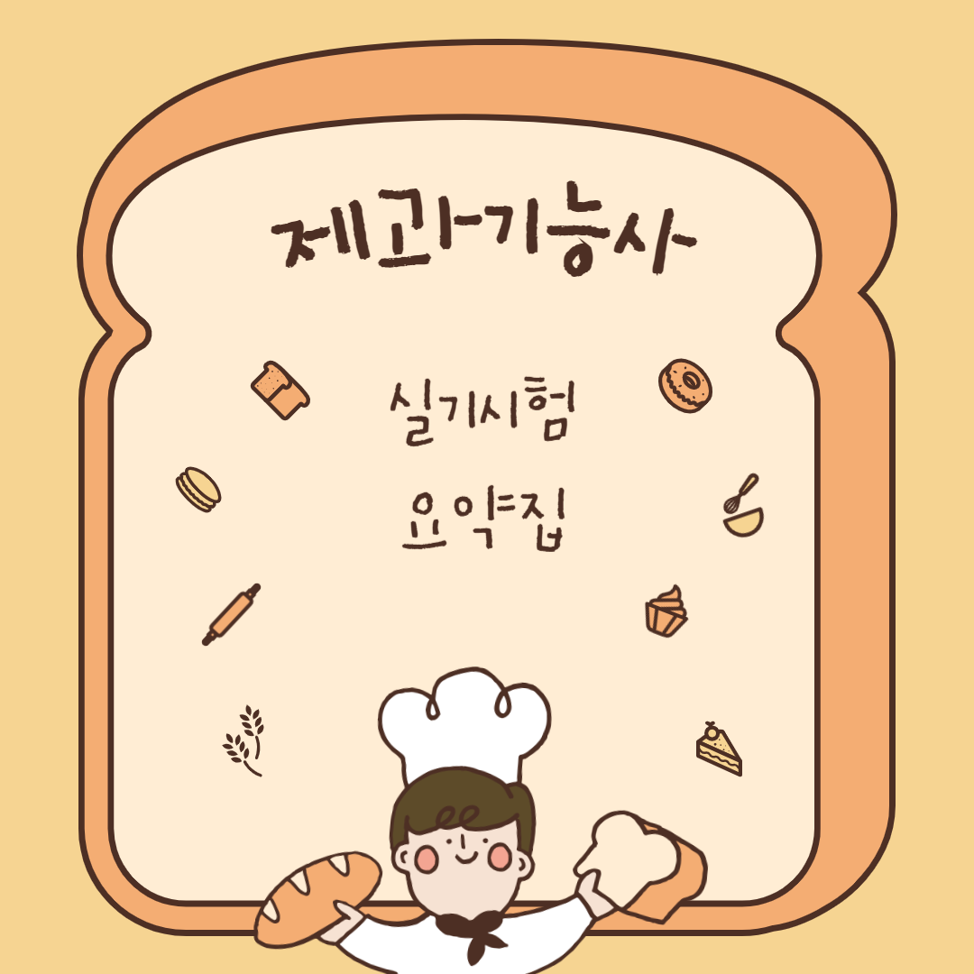 지식 콘텐츠 이미지