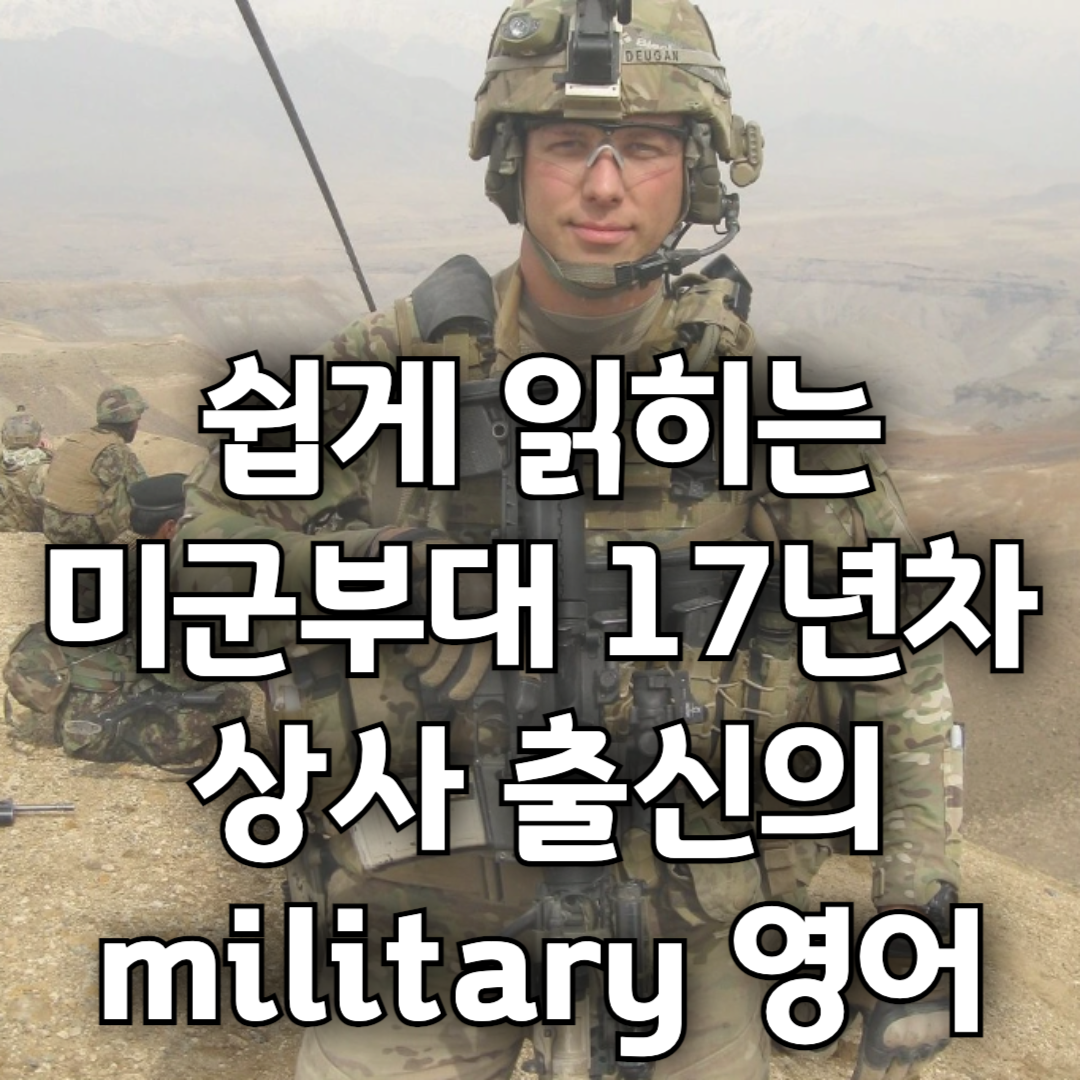 지식 콘텐츠 이미지