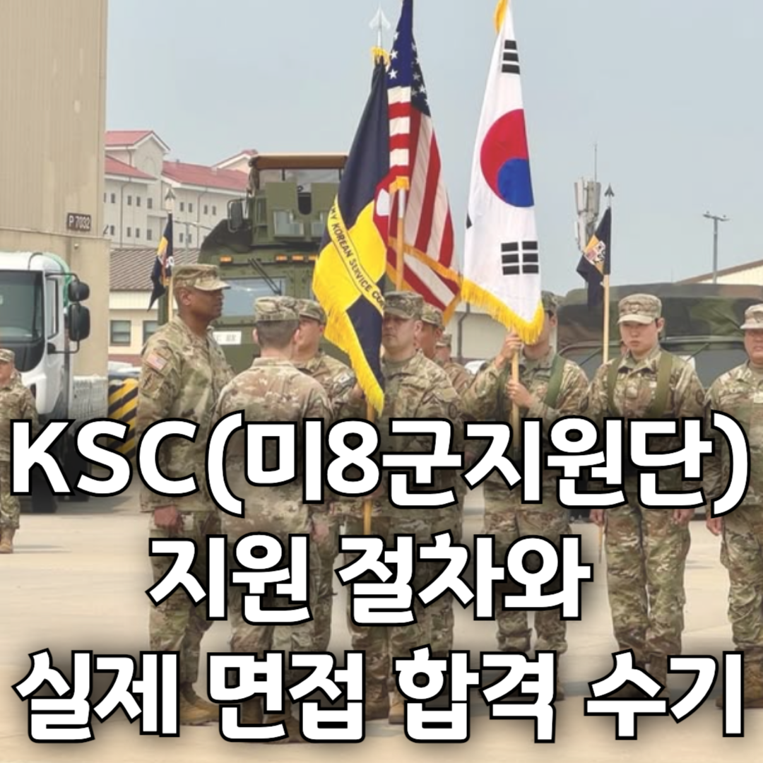 지식 콘텐츠 이미지