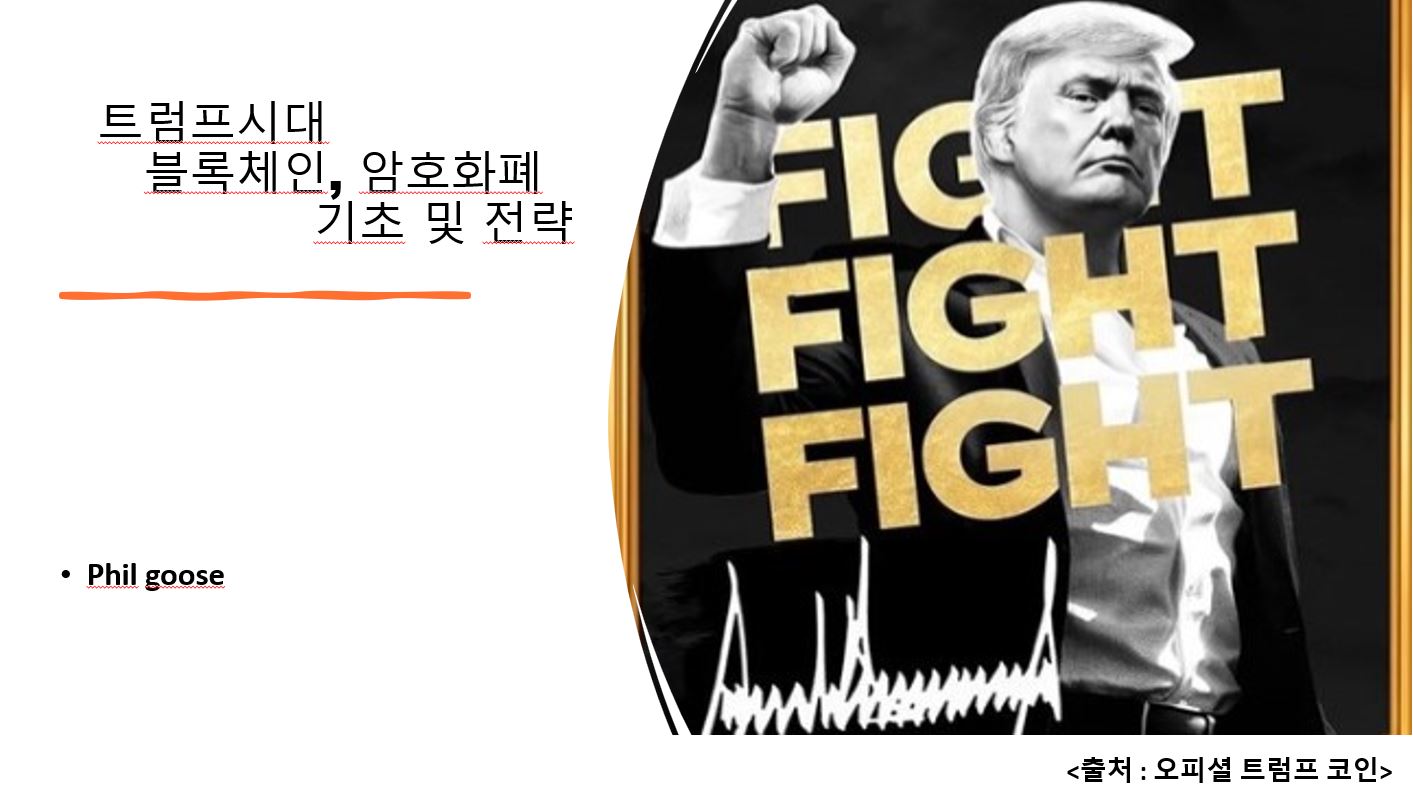지식 콘텐츠 이미지