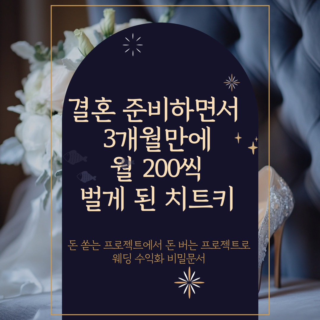 지식 콘텐츠 이미지