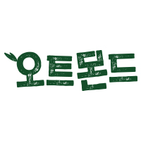 신규 영상형 - 오트몬드 광고 영상