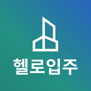[프리미엄] 신규 클릭형 - 입주청소 줄눈 가성비 업체 찾기