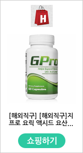 [해외직구] [해외직구]지프로 요릭 액시드 요산 500mg 60캡슐 GPro Uric Acid Support