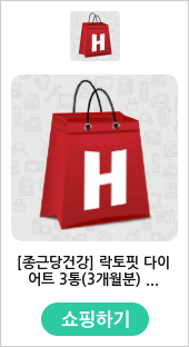 [종근당건강] 락토핏 다이어트 3통(3개월분) - 현대Hmall