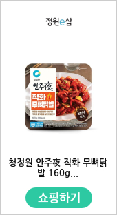 청정원 안주夜 직화 무뼈닭발 160g