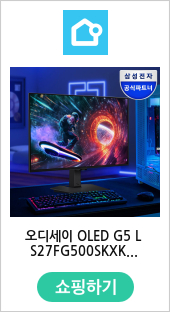 오디세이 OLED G5 LS27FG500SKXKR