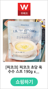 [피코크] 피코크 초당 옥수수 스프 190g x 2개