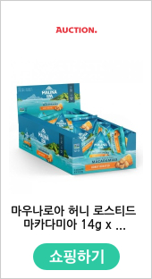 마우나로아 허니 로스티드 마카다미아 14g x 24봉