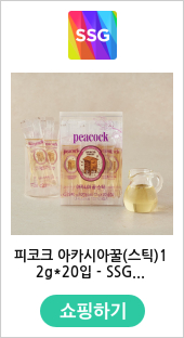 피코크 아카시아꿀(스틱)12g*20입 - SSG.COM