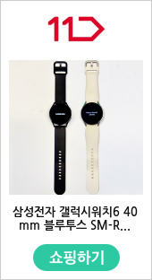 삼성전자 갤럭시워치6 40mm 블루투스