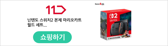 닌텐도 스위치2 본체 마리오카트 월드 세트