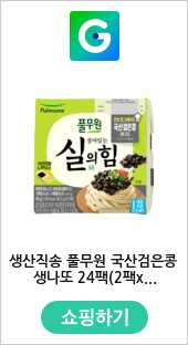 생산직송 풀무원 국산검은콩 생나또 24팩(2팩x12개)살아있는 실의 힘