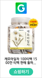 캐모마일차 100티백 1500만 티백 판매 돌파 친환경 필터