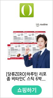 [당류ZERO]하루틴 리포좀 비타민C 스틱 6박스
