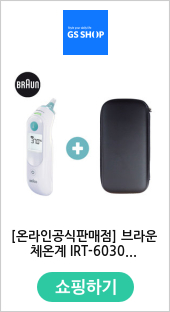 [온라인공식판매점] 브라운체온계 IRT-6030 필터21개 포함 파우치증정행사