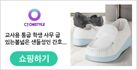 연세대학교 간호대학원 학업계획서 – 연세대학교 간호대학원 최종합격 학업계획서 (연세대 간호대학원 학업계획서 BEST 예문)