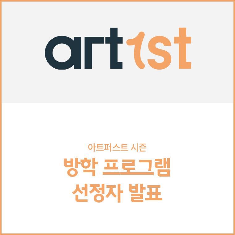 프로젝트 썸네일