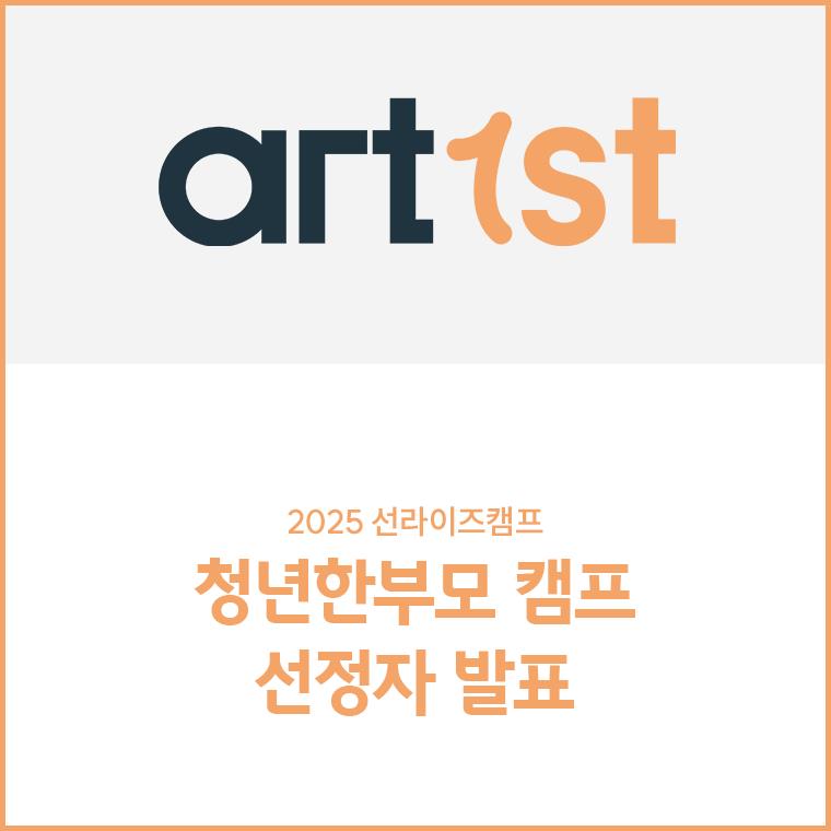 프로젝트 썸네일