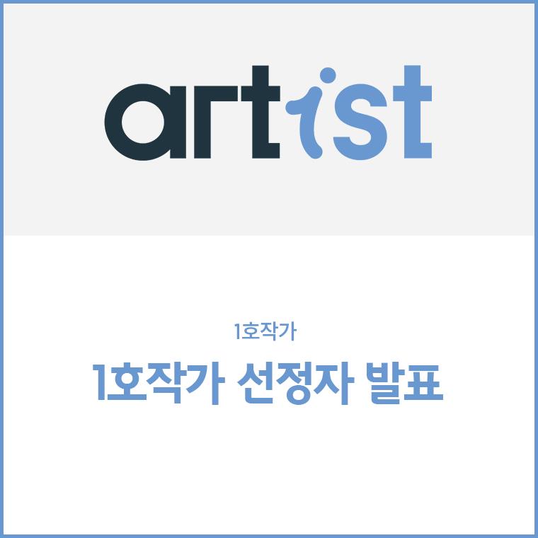 프로젝트 썸네일