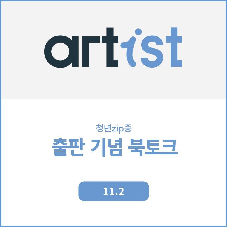프로젝트 썸네일