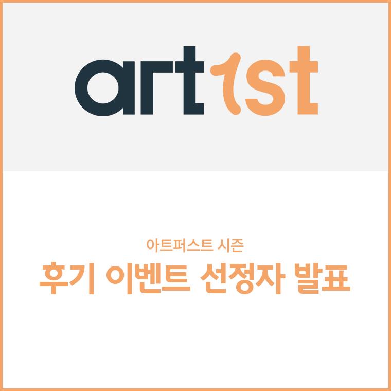 프로젝트 썸네일