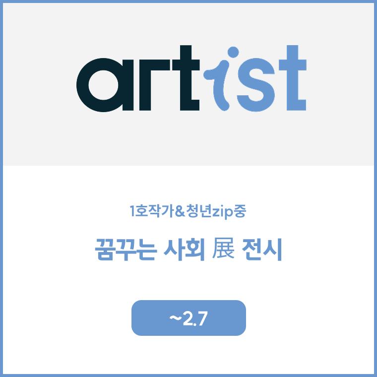프로젝트 썸네일