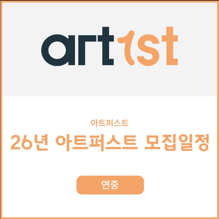 프로젝트 썸네일