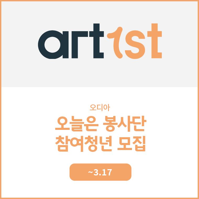 프로젝트 썸네일