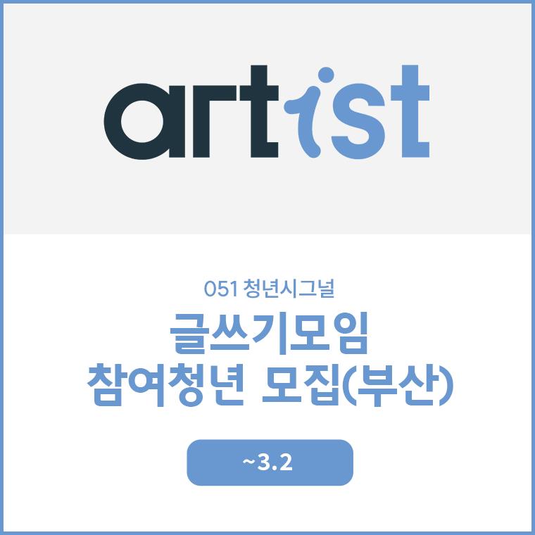 프로젝트 썸네일