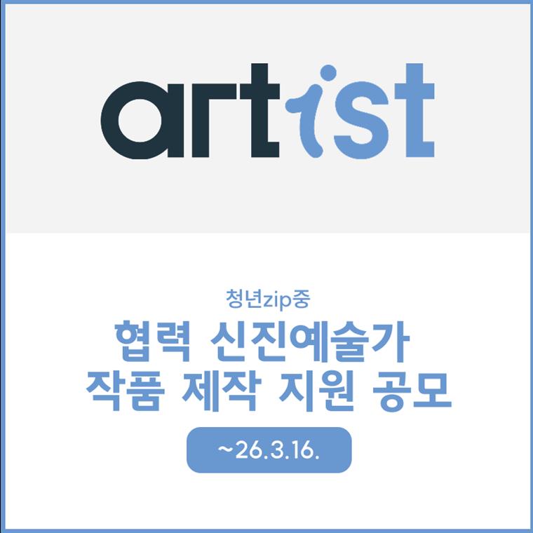 프로젝트 썸네일