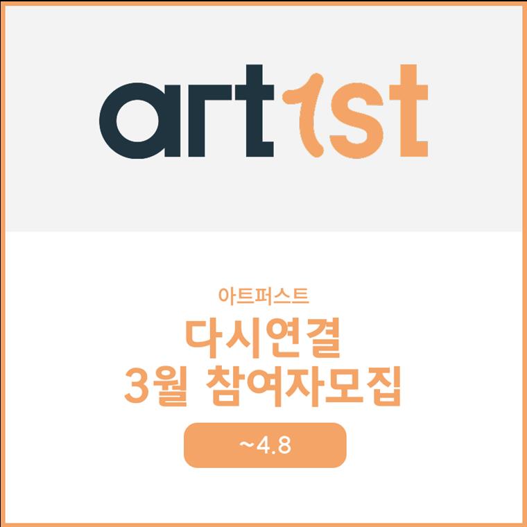 프로젝트 썸네일
