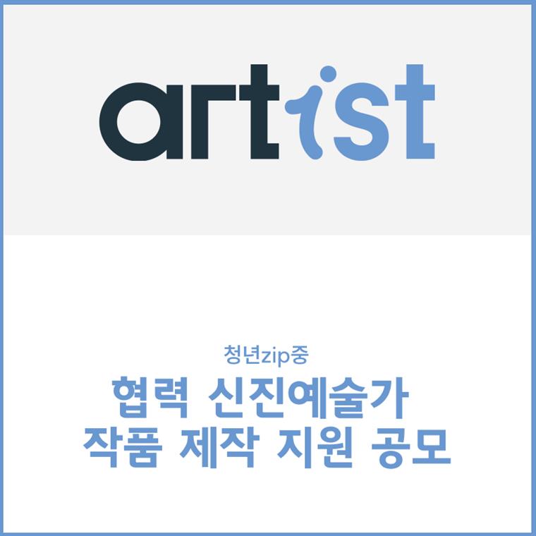 프로젝트 썸네일